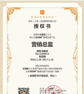 ���׽�ԭ----���ִ󽡿� �������ء�������΢�̡���Ǯ�ʹ���ģʽ