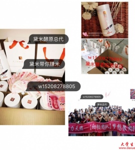 ���׽�ԭһ��Ҫ����ˮ���ݣ����׽�ԭ����ˮ�ݵ�ԭ�� ��w15208278805