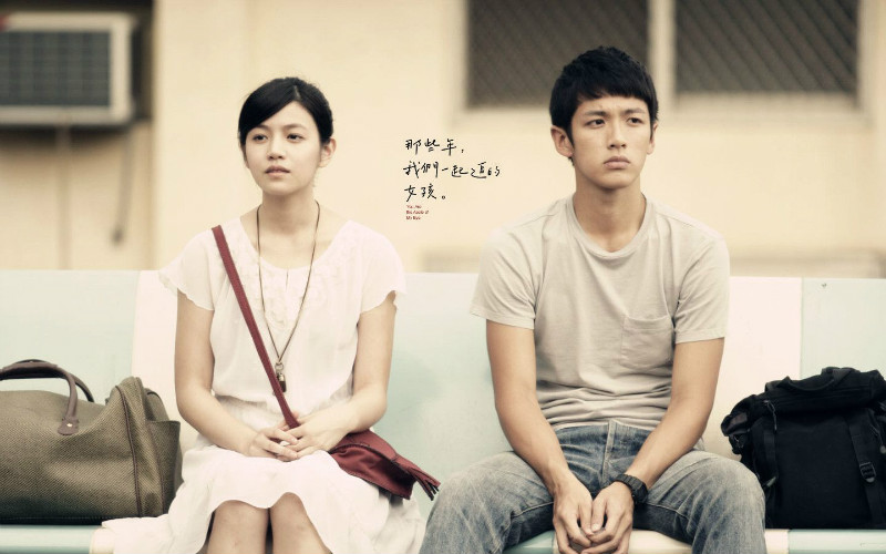 那些年,其实我们都不懂沈佳宜 那些年,其实我们都不懂沈佳宜