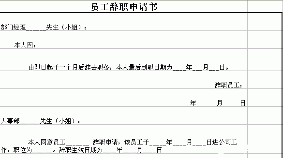 ���˴�ְ�����鷶��