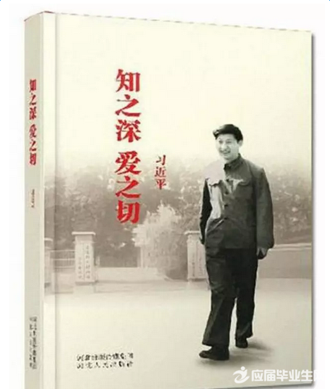 7ƪ��֪֮�֮�С��ĵ÷���