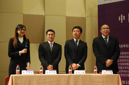 Ӱ���й����õ���־�鼮