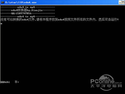 edu4�ļ���ô��