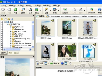 ��raw��ʲô��˼��