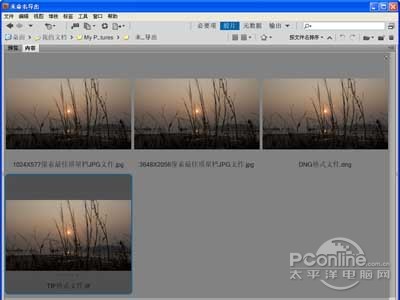 ��raw��ʲô��˼��RAW��ԭ�����&ldquo;δ���ӹ�&rdquo;